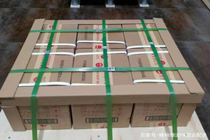 图木舒克唐王城机场货运酒水【机场货运当天